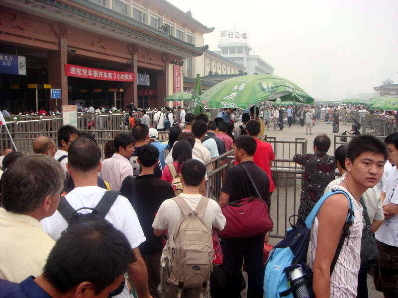 Image: /media/?path=/trips/2007-08-13 China/2007-08-19_Xi'an-Wudang/20070819-075502-0-Joe.jpg